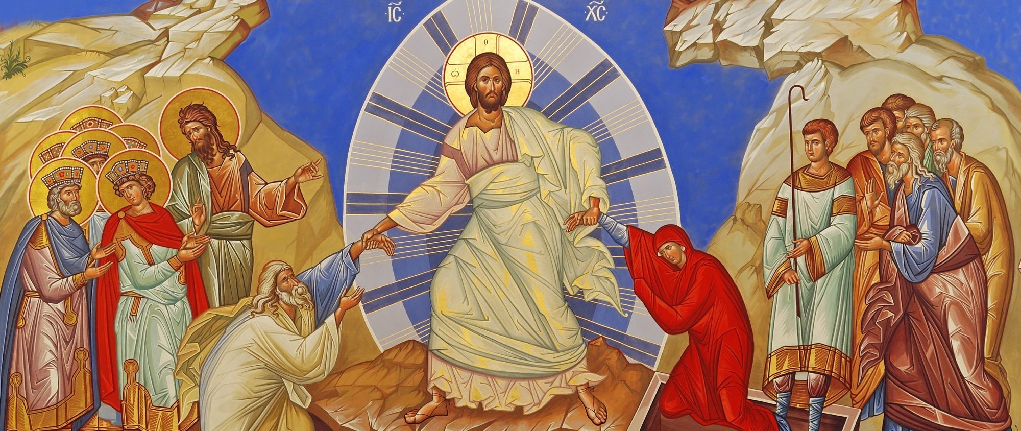 Воскресение Твое, Христе Спасе, Ангели поют на небесех, и нас на земли сподоби чистым сердцем Тебе славити 