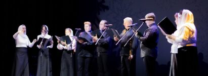 В Южно-Сахалинске прошел концерт, посвященный 30-летию нашего Воскресенского собора