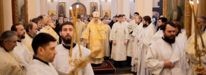 Божественная литургия в день 30-летия собора