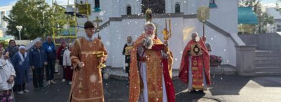 Наш «малый» престольный праздник